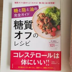 Item thumbnail for item a10ab591-efb2-45e5-96bb-8cb75b110adf