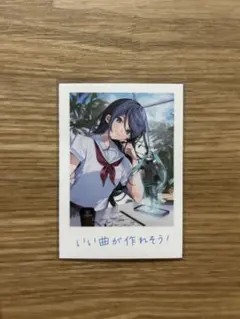 プロセカ 映画 特典 第8週目 思い出写真カード② 星乃一歌 初音ミク