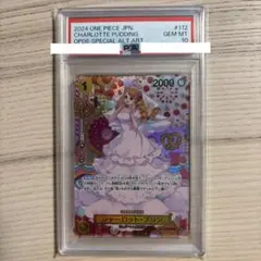 PSA10 シャーロット・プリン R-SPC [OP03-112]二つの伝説