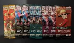 ワンピースカード 新品 未開封パック まとめ売り