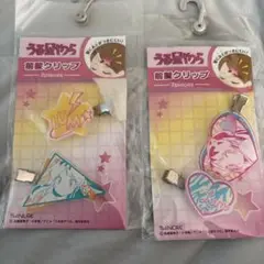 うる星やつら　前髪　クリップ　ヘアピン　まとめ売り