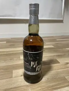 2026年最新】厚岸の人気アイテム - メルカリ