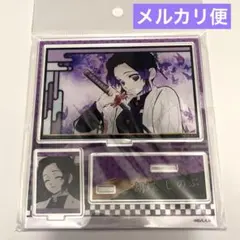 2026年最新】幕間画集 しのぶの人気アイテム - メルカリ