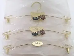 ワコール Salute ゴールド衣類ハンガー3本セット