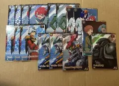 アーセナルベース ジークアクス まとめ売り