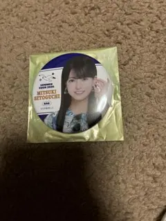 瀬戸口心月　乃木坂46 真夏の全国ツアー2026 個別ランダム缶バッジC