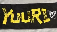 2025年最新】優里タオルの人気アイテム - メルカリ