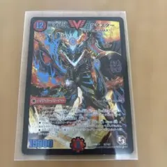 2026年最新】無法伝説カツマスターの人気アイテム - メルカリ