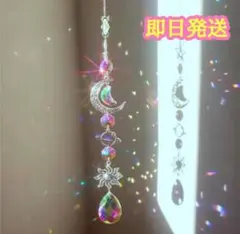 toy様 リクエスト 2点 まとめ商品