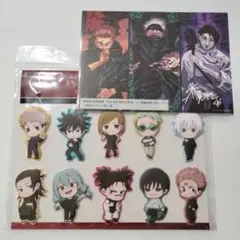 劇場版 呪術廻戦 入場特典イラストカード＆ぷっくりシール