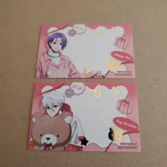 ブルーロック バレンタイン アニメイト 特典 箔押しメッセージカード 御影 凪