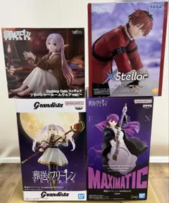 フリーレン　プライズ　フィギュア　4点