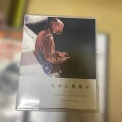 Item thumbnail for item 4fc9d55a-18e7-4c3b-91fc-65b2a2cc353c