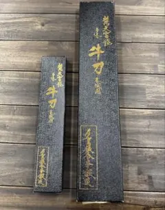 Item thumbnail for item cb4f9222-6851-4914-b9e3-5e963a6d7db3