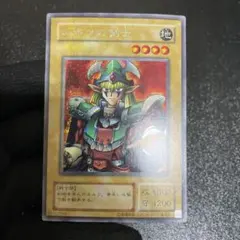 2025年最新】エルフの剣士初期の人気アイテム - メルカリ