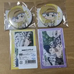 Dr.STONE 石神千空 缶バッジ 推しくじ シンデレラ F賞 オンラインくじ