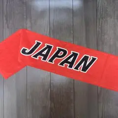 陸上競技 日本代表 応援用タオルマフラー 東京世界陸上②