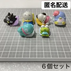 【匿名配送】サンリオ はぴだんぶい ねむねむバスボール コンプリート まとめ売り