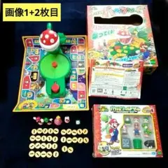 スーパーマリオ パックンフラワーゲームなど