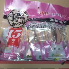 桃太郎様 リクエスト 2点 まとめ商品