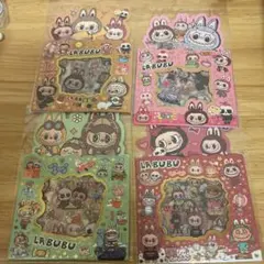 ラブブシール