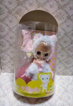 Item thumbnail for item 481519d4-f8d8-4e98-95cc-4fd46d4c8ecf