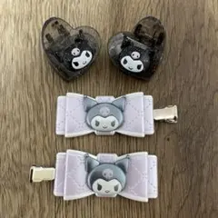 Item thumbnail for item 32d068d7-32d3-4e44-8ba8-659c57766537