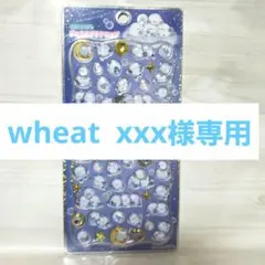 【国内正規品】ジュエルプチドロップシール シマエナガ ストーン付き