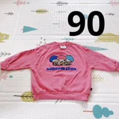 ゴロピカドン トレーナー　フタフタ　90 春　秋　サンリオ　キャラクター　ピンク