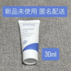 AESTURA アトバリア 365クリーム 30ml ②