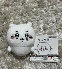 ちいかわ いろんな泣き顔 マスコットぬいぐるみ