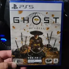 GHOST of Yōtei PS5 未開封