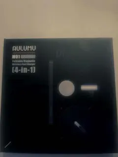 AULUMU 4in1 充電ポート