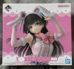 【中古品】シャニマス 一番くじ Lolita ラストワン 黛冬優子 フィギュア 71E8MnF-sSL._AC_UF350,