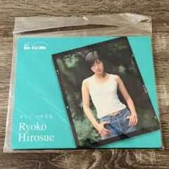 広末涼子 NTTドコモ ノベルティグッズ マウスパッド [希少][未開封]