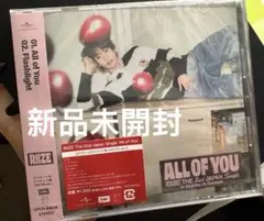 新品未開封 RIIZE ライズ ALL OF YOU アントン盤 トレカ