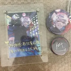 葛葉誕生日 2023