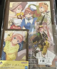 五等分の花嫁　アクスタ　書き下ろしフレーム