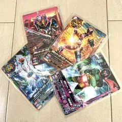①ガンバライジング 仮面ライダーゴーストのセット