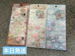 クーリア おしりシール 肉球シール 国内正規品3枚セット