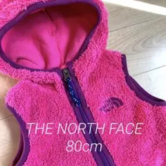thenorthface ボアベスト
