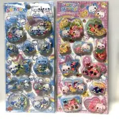【正規品】　あわわちゃん　ハッピーマーチ　スパンコールパーティー