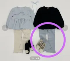 新品　リセマイン 水色　フリルストレッチフレアパンツ