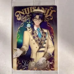 にじさんじウエハース レオス・ヴィンセント