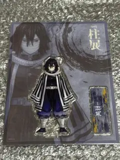 2026年最新】伊黒小芭内 柱展の人気アイテム - メルカリ
