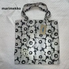 marimekko トートバッグ ブラック×ホワイト