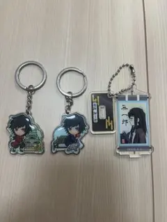 鬼滅の刃 キーホルダー 3セット