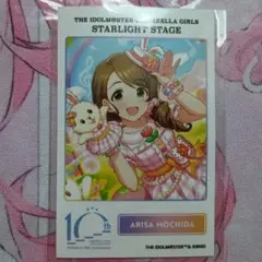 o-kabe様 リクエスト 2点 まとめ商品