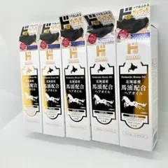 【新品未開封】北海道産馬油 ヘアオイル 桜の香り　5本セット