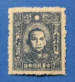 2025年最新】中国切手 中国共産党の人気アイテム - メルカリ